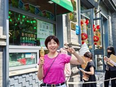 -吴裕泰茶庄(前门大街店)
