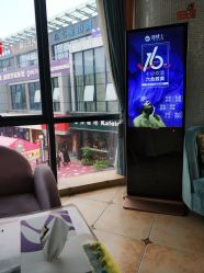 -静博士养生美容连锁