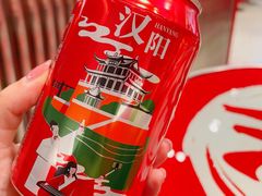 -大喜麻辣拌(凯德1818店)