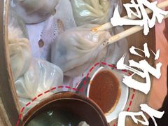 招牌汤包-鑫旺旺汤包(总店)