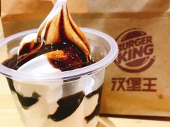 -汉堡王(天一广场店)