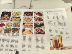 -慧娟面馆·餐厅(望江路店)