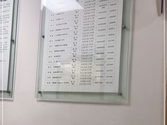 -上海市口腔医院(徐汇院区)