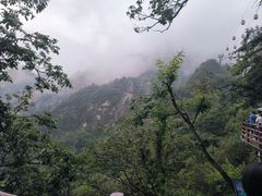 -老君山风景名胜区