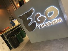 -EGO原创机械密室逃脱(朝阳大悦城2店)