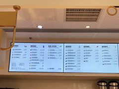 -喜茶(广州荔湾领展广场店)
