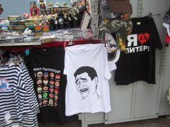 -阿芙乐尔号巡洋舰