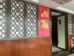 -江宴渔村·鱼鲜土菜(紫荆广场店)