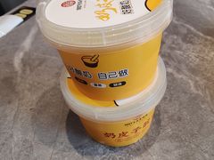 -1937青岛老味道·海肠捞饭·青岛菜(大鲍岛栈桥店)