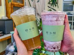 -绿小院(荔湾店)