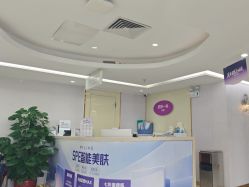 -广州美莱医疗美容医院