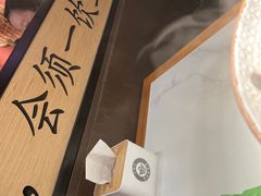 -曲氏老北京铜锅涮肉•火锅(不老街店)