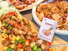 -创味·民间海南菜·非遗藤桥排骨(藤桥·免税城店)