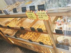 -包满意面包糕点(东坝店)