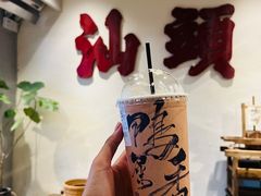 -成川茶店·潮汕工夫浓茶(万象店)