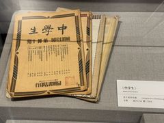 -桂林博物馆