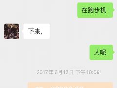 -奇迹健身(SM广场店)