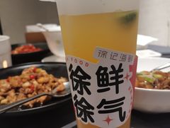 -徐记海鲜(观沙岭|滨江新城店)