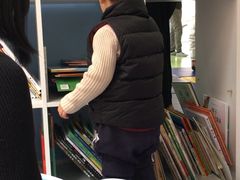 -凡育国际托育早教(大宁校区)