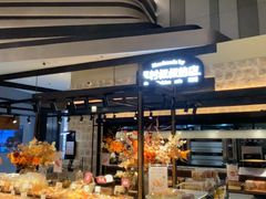 -西村叔叔的店·面包·甜品·蛋糕(清河万象汇店)