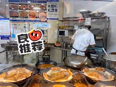 -普天和酒楼(天津之眼店)
