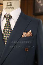 -伊布老裁缝西装礼服定制