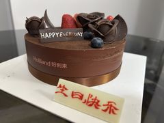 -好利来(武汉新天地店)