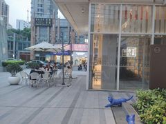 -中海环宇荟