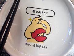 -疯鱼军团·正宗烤鱼(红山店)