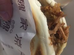 -魏家凉皮(铜锣湾店)