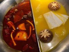 -湊湊火锅·茶憩(新中关购物中心店)