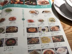 -耿福兴(杏花店)