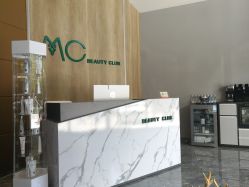 -MC皮肤管理中心