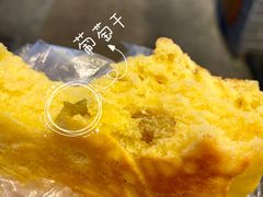 -东伊顺(高银街店)