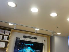 -中国电信(南京东路营业厅)