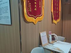 -名医堂·颈肩腰腿特色调理(浦三路店)