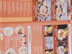 -饭町二郎日式综合茶餐(中安广场店)