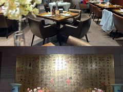 -金枝玉叶上海人家食府(三里河店)