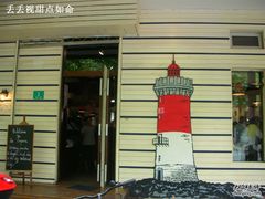 门面-La Creperie法餐厅(桃江路店)