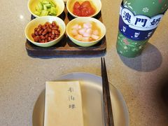 -半山腰·云南菜(侨福芳草地店)
