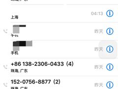 -江门古兜温泉小镇