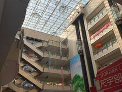 -百荣世贸商城