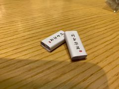 -富山日式料理(宽厚里店)