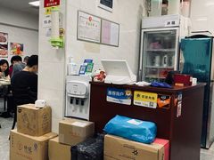 -好好滋味茶餐厅