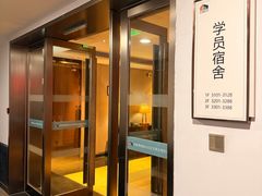 -成都安仁福朋喜来登酒店