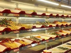 -言玖鲜火锅串串披萨自助(益田假日店)