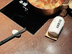 -敦煌神画 (三十三城店)