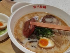 -味千拉面(泰州万达广场店)