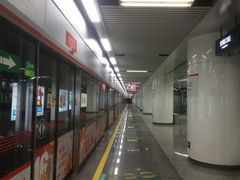 -东街口(地铁站)