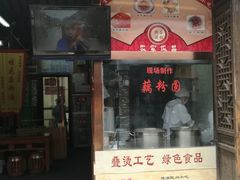-粗茶淡饭(东关街店)
